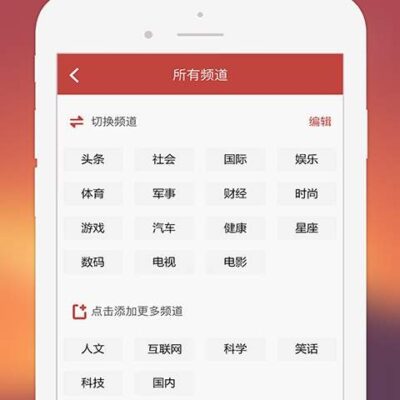 独家揭晓最新数字号码