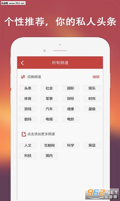 独家揭晓最新数字号码