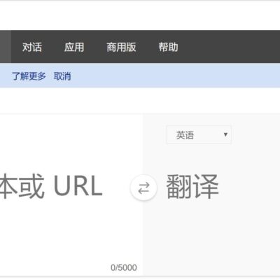 在线服务器的价格因配置、品牌、性能等因素而异。