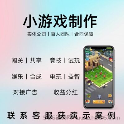 全方位解析网络推广技巧