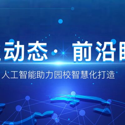 市场最新动态与折扣信息