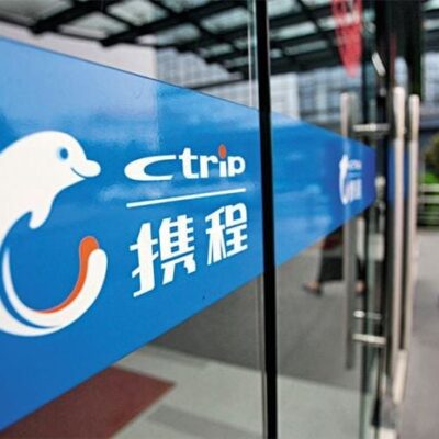 携程云引领行业创新，打造智慧旅游生态圈