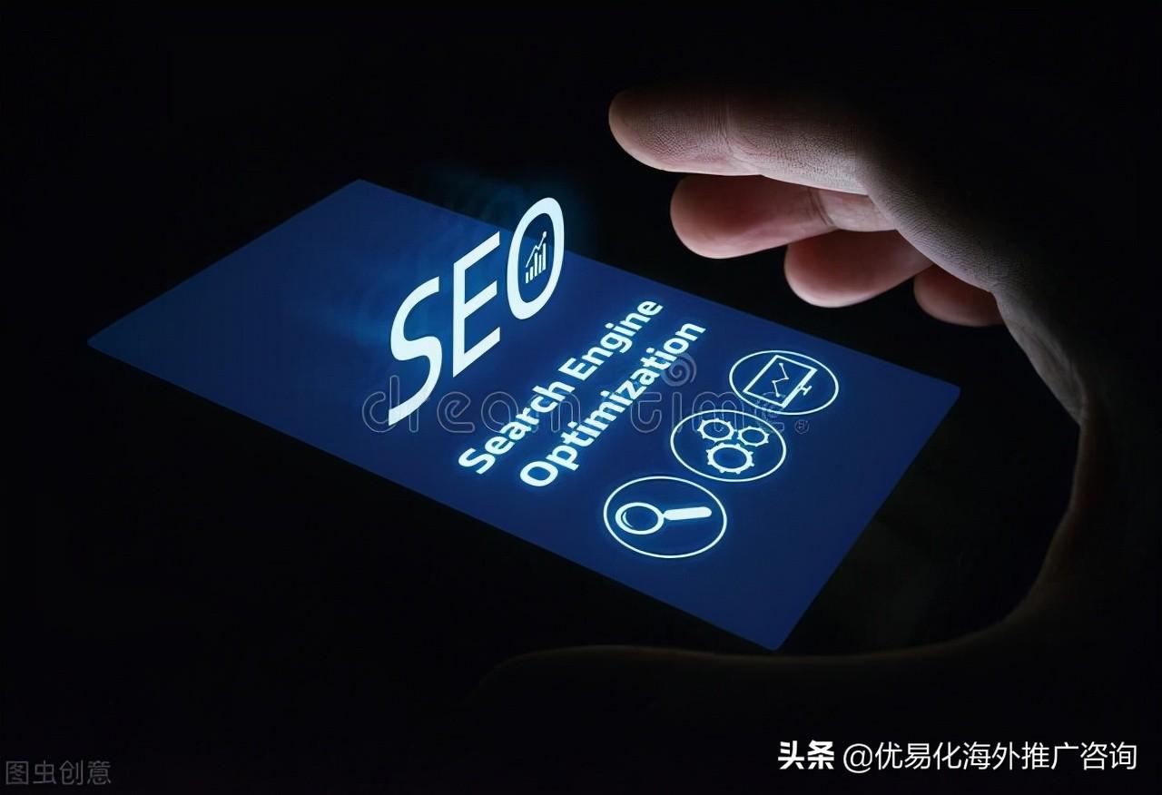 高效推广外贸业务的秘诀与策略探讨