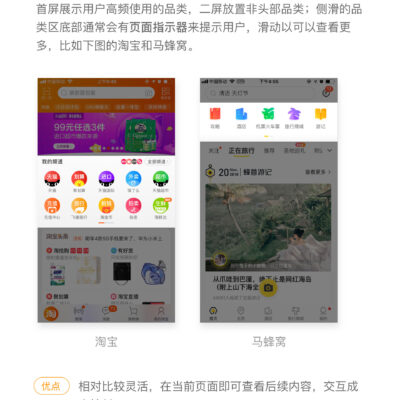 分析不同场景下服务器与电脑数量比例的影响因素