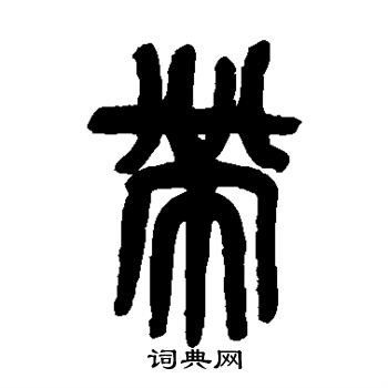 带你了解服务器组装成本！