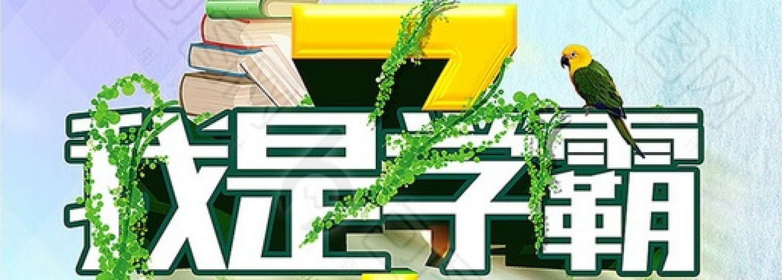 一步步教你使用Photoshop绘制三角形的方法