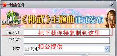劲舞团服务器开设的基本费用概览