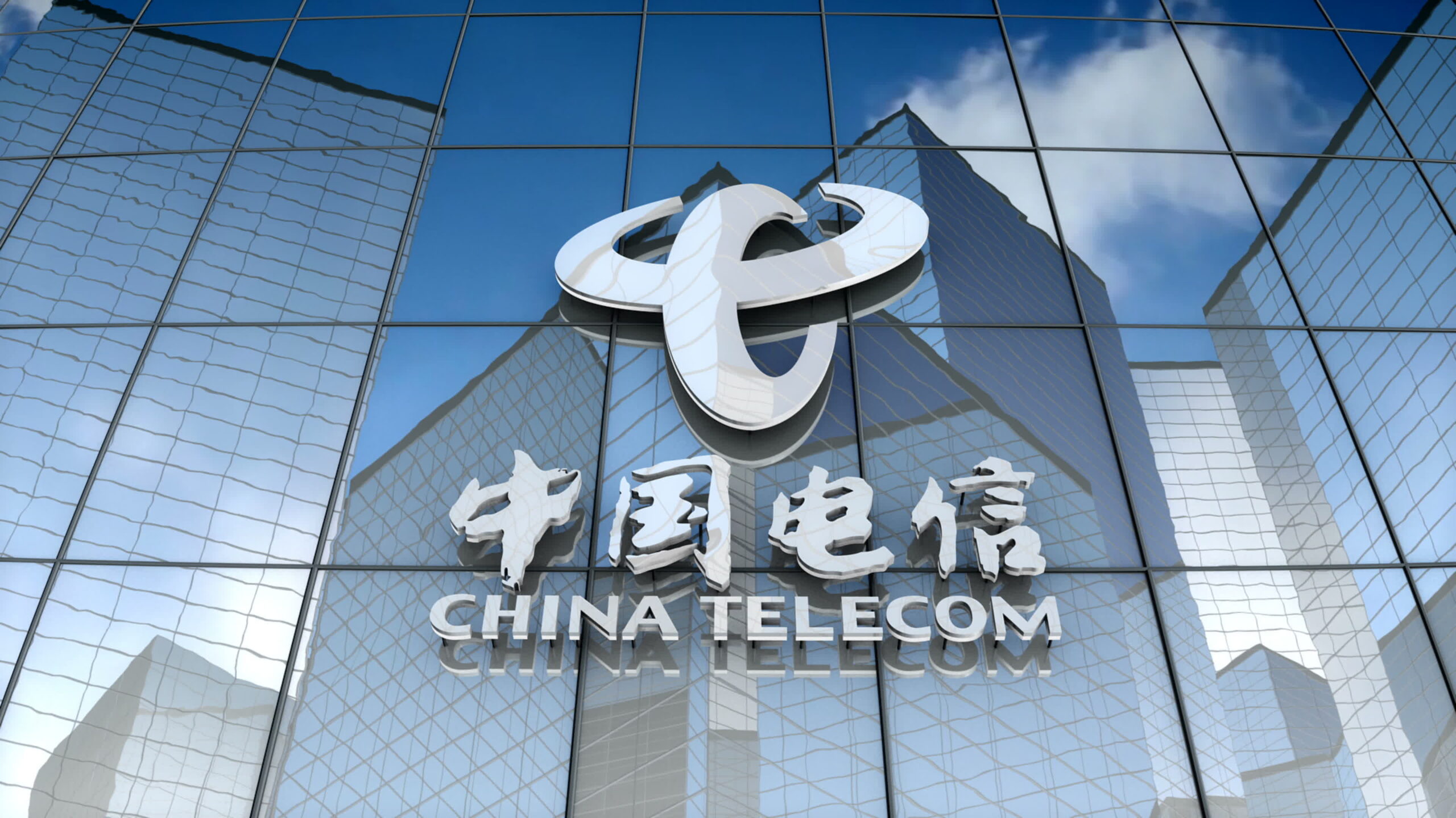 电信运营商固定服务器IP申请费用多少