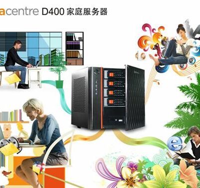 家庭服务器一般多少钱？