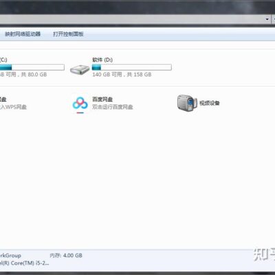 微信多任务管理实战攻略