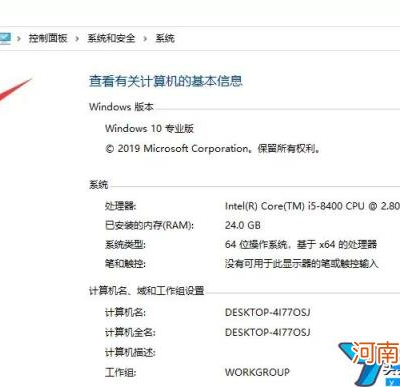 根据不同配置与需求，了解双线服务器租赁费用
