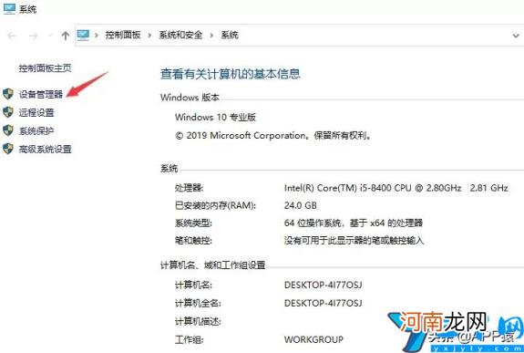 了解双线服务器租赁费用