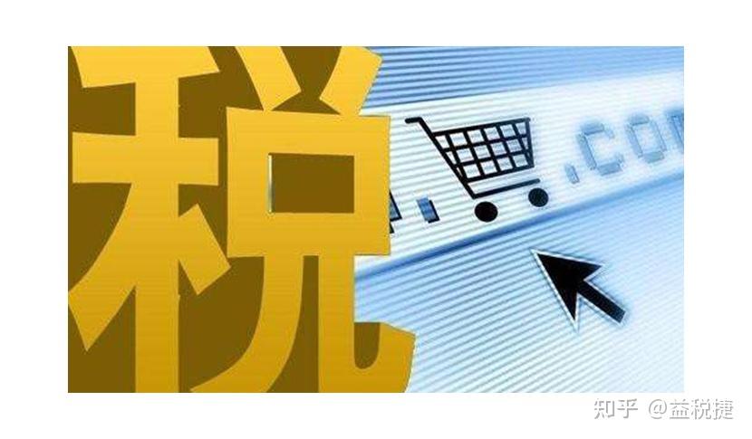其他潜在支出考量