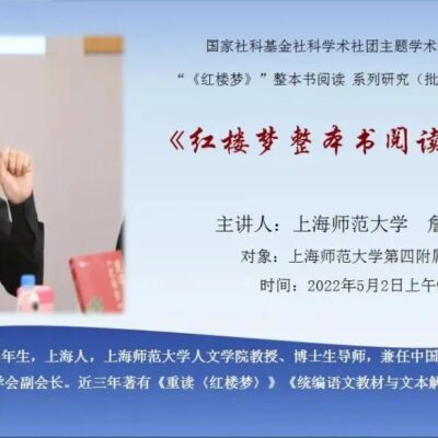 开启云端之旅，轻松驾驭数字化浪潮