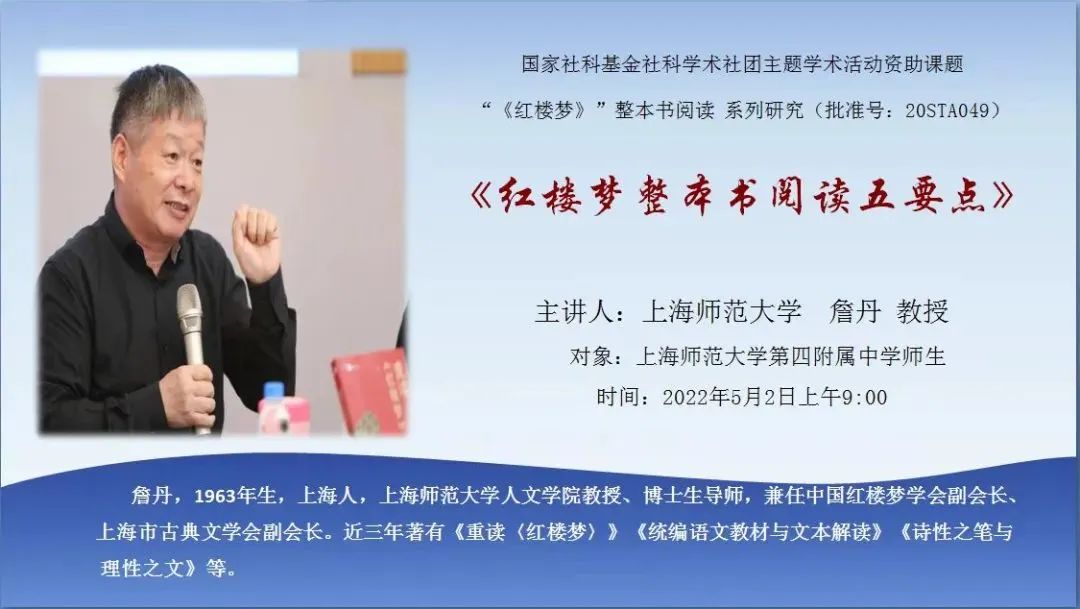 轻松驾驭数字化浪潮