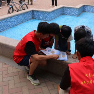 实践关键词选择与出价策略