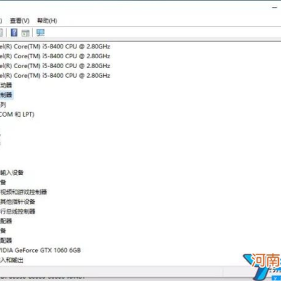 根据不同配置、品牌和用途的服务器价格分析。