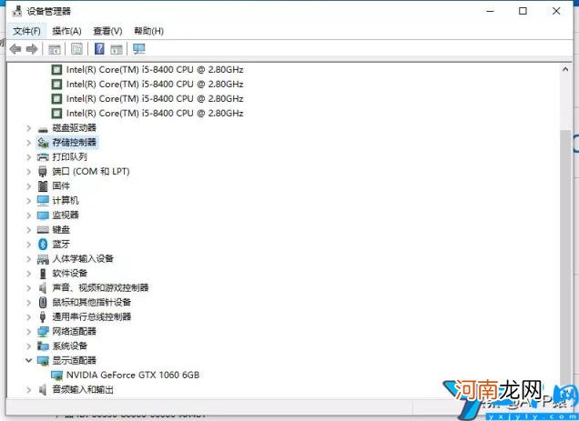 品牌和用途的服务器价格分析
