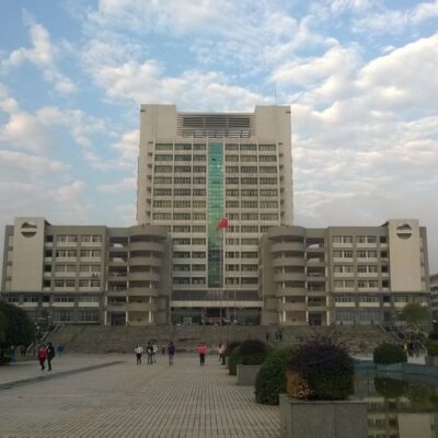 南华大学医学院云开启医疗教育新时代