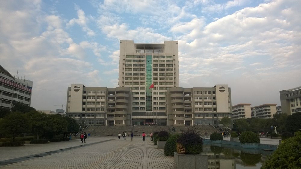 南华大学医学院云开启医疗教育新时代