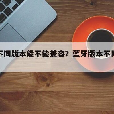 不同配置与用途的服务器租金差异