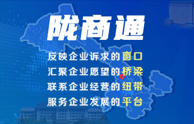 一网打尽甘肃电信DNS服务器地址信息