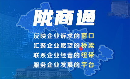一网打尽甘肃电信DNS服务器地址信息