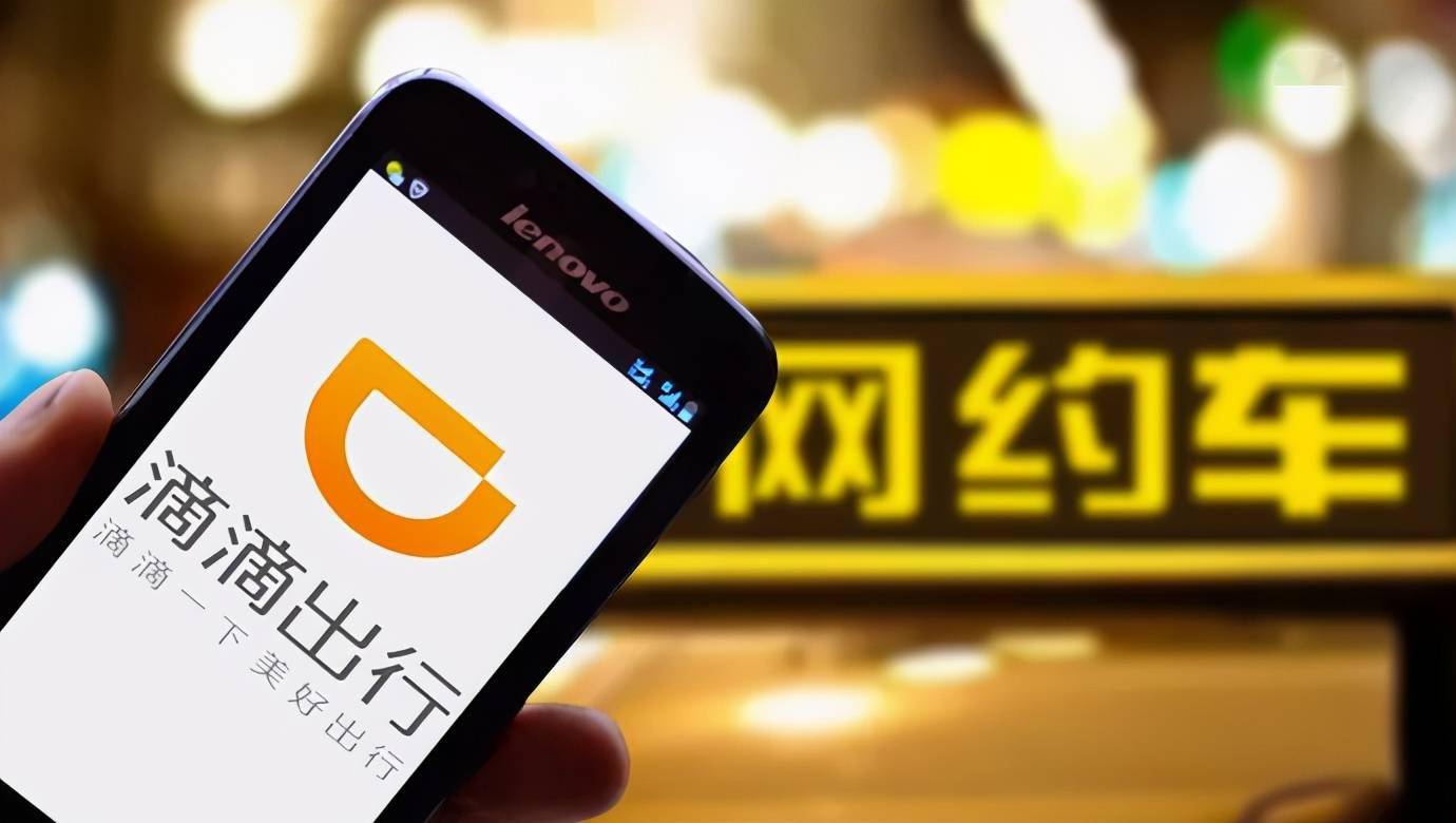 CDN应用场景及案例分享