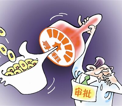 探寻租赁服务器费用的真相。