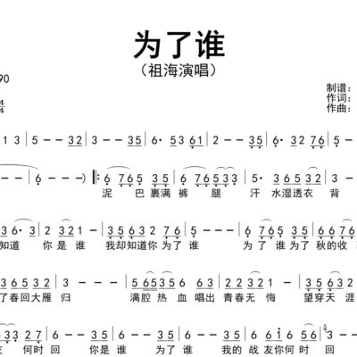 为了获得准确的报价，建议联系各大服务器制造商或其授权经销商进行咨询。