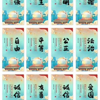 系列重磅信息即将揭晓