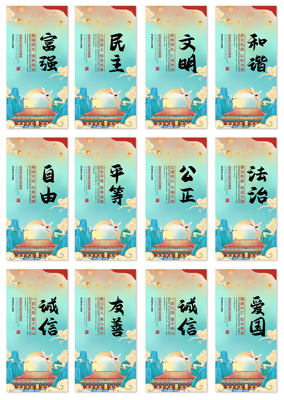 系列重磅信息即将揭晓