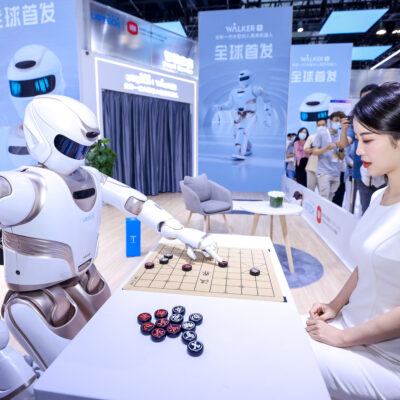 人工智能赋能南宁数字化转型
