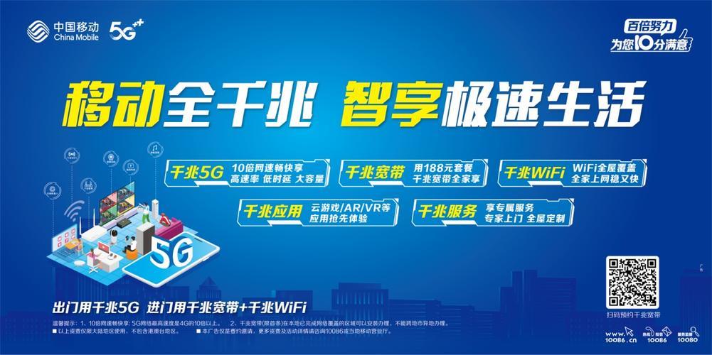 宽带需求还与游戏服务器的地理位置分布有关