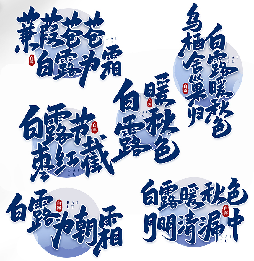 微信主页背景图更换教程