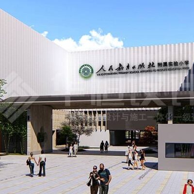 校园服务器价格究竟多少？