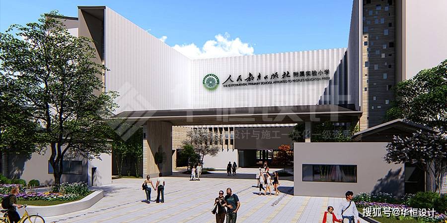 校园服务器价格究竟多少
