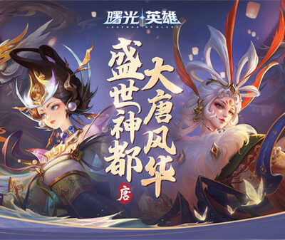 探寻曙光英雄游戏区域划分