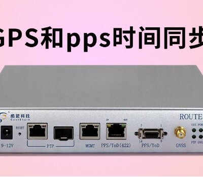 使用GPS和智能技术展示你的位置