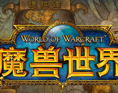 解析魔兽服务器中玩家的活跃度和互动情况