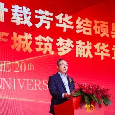 打造行业领先的网络通信云生态圈