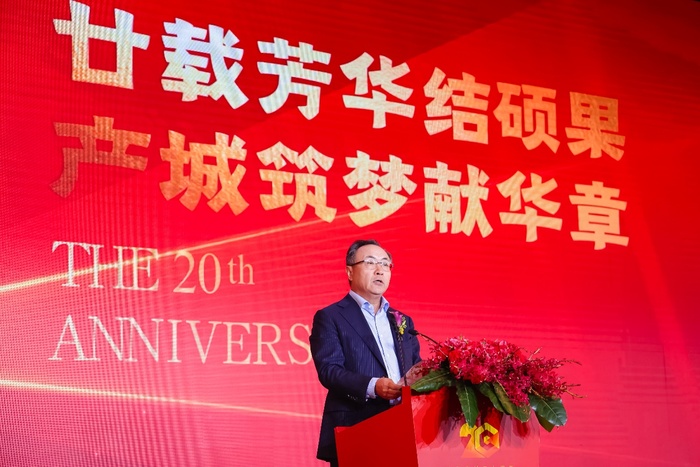 打造行业领先的网络通信云生态圈