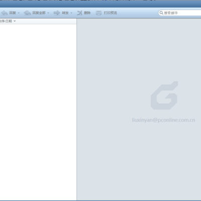Foxmail邮箱设置全攻略