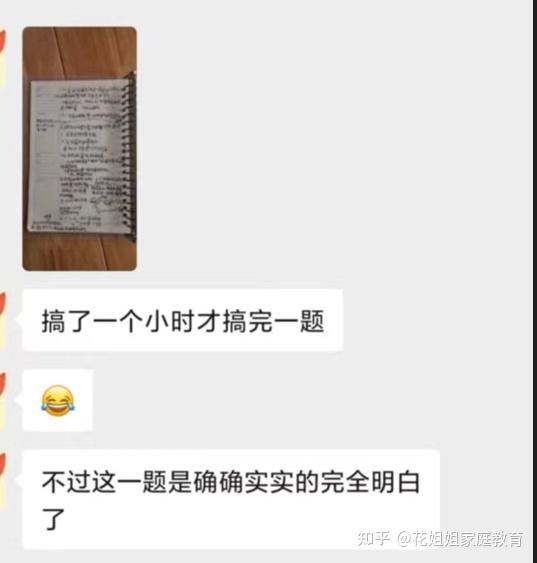 掌握这些方法