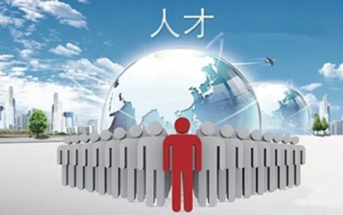 人才培养成果展示