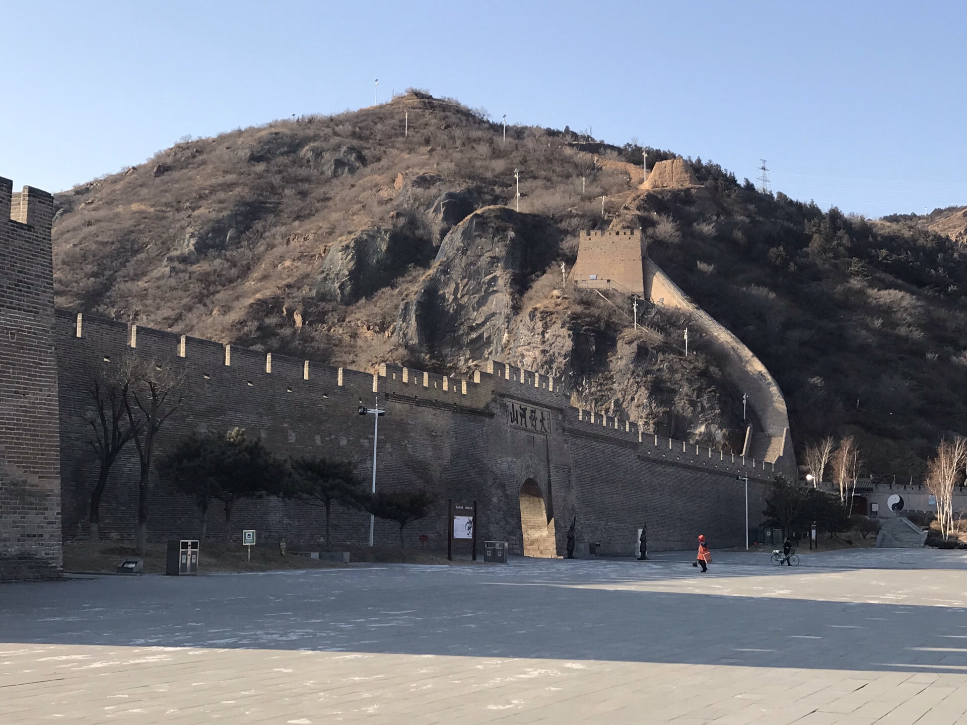 打造智慧场馆新标杆