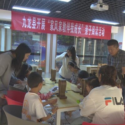 打造高效外部链接策略，提升网站流量与SEO排名