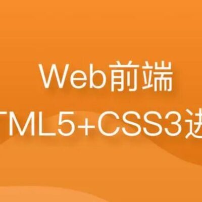 微信开发中的常见问题与解决方案