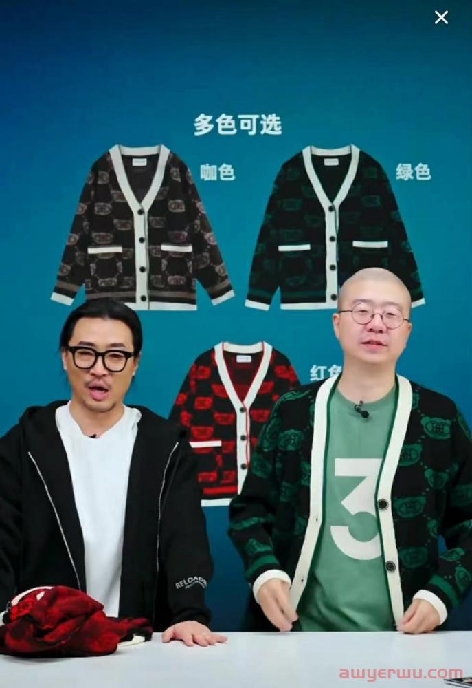 小哥了解云业务的未来发展趋势和挑战
