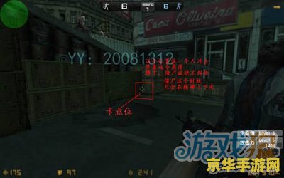 深度解析游戏服务器购买成本